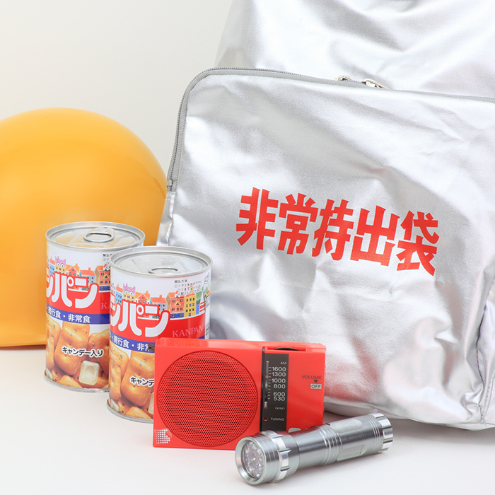 消防・防災用品